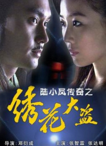 屁股又肥又大的农村老妇女